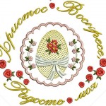 85115924_1601_Pashalnaya_salfetka__1__azhurnaya_nadpis_