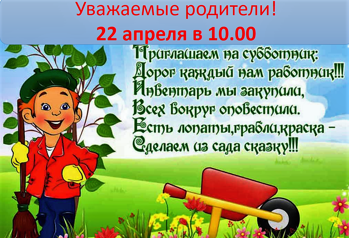 Скриншот 2017-04-15 15.35.13