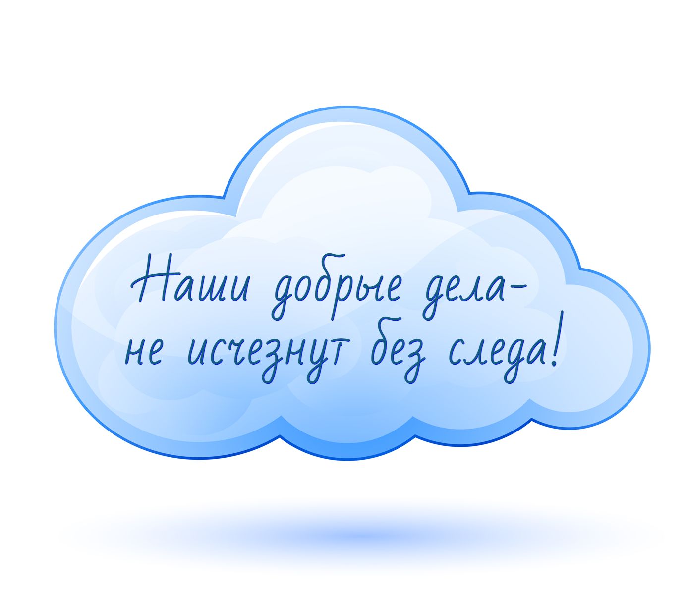 IqswWjF