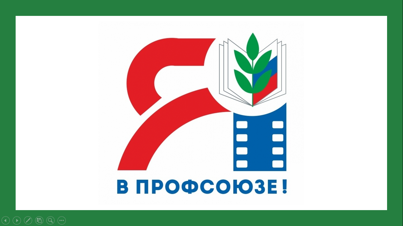 Скриншот 2017-04-26 23.41.09