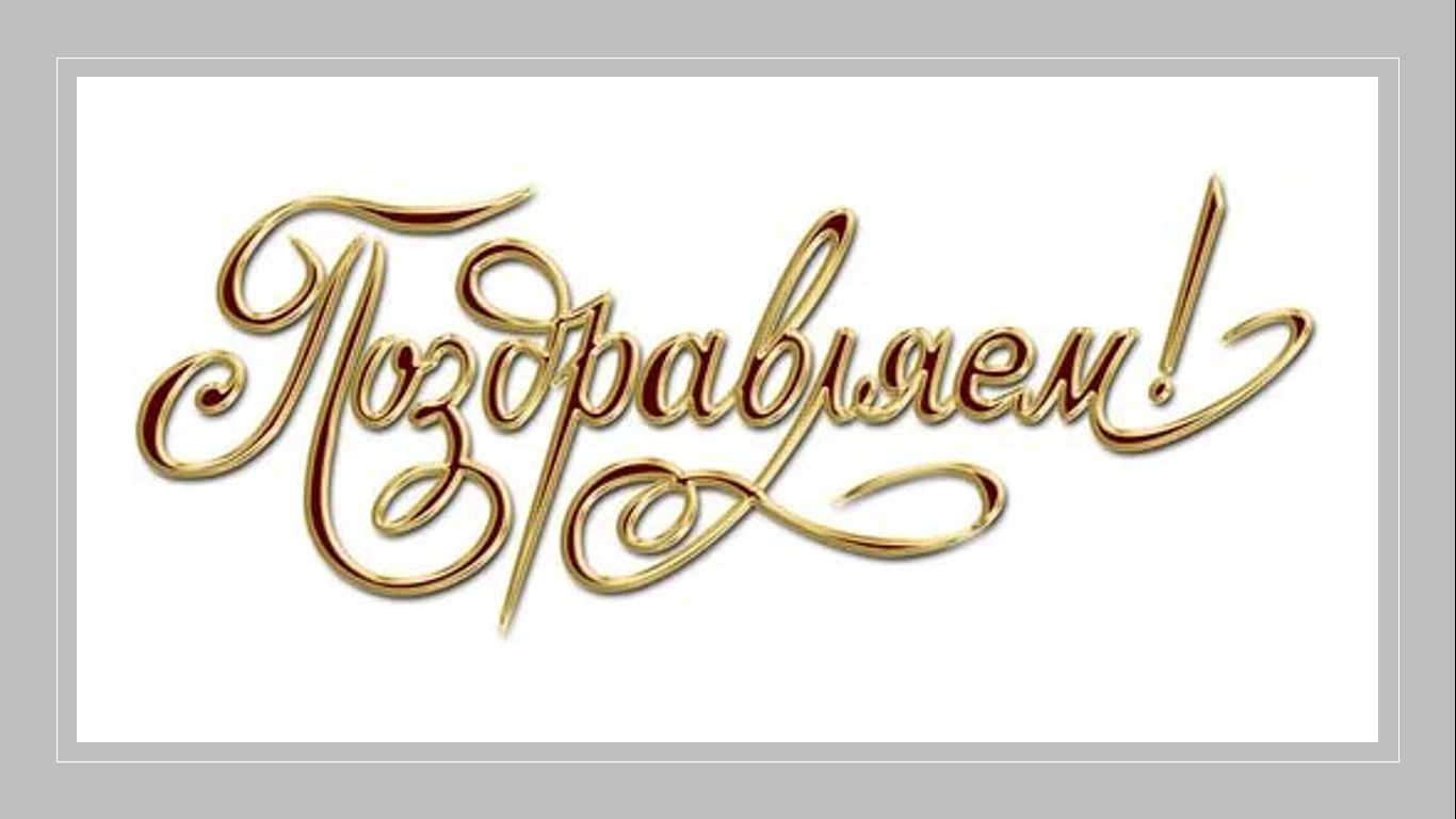 Скриншот 2017-05-10 19.24.02