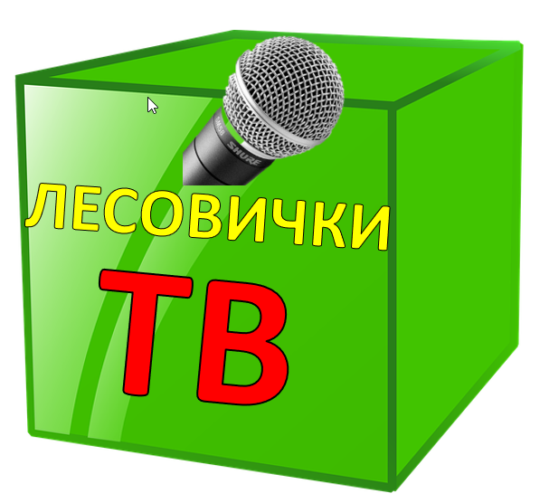 ÐÑо изобÑажение Ð¸Ð¼ÐµÐµÑ Ð¿ÑÑÑой аÑÑибÑÑ alt; его Ð¸Ð¼Ñ Ñайла - СкÑинÑоÑ-19-03-2019-190416.png