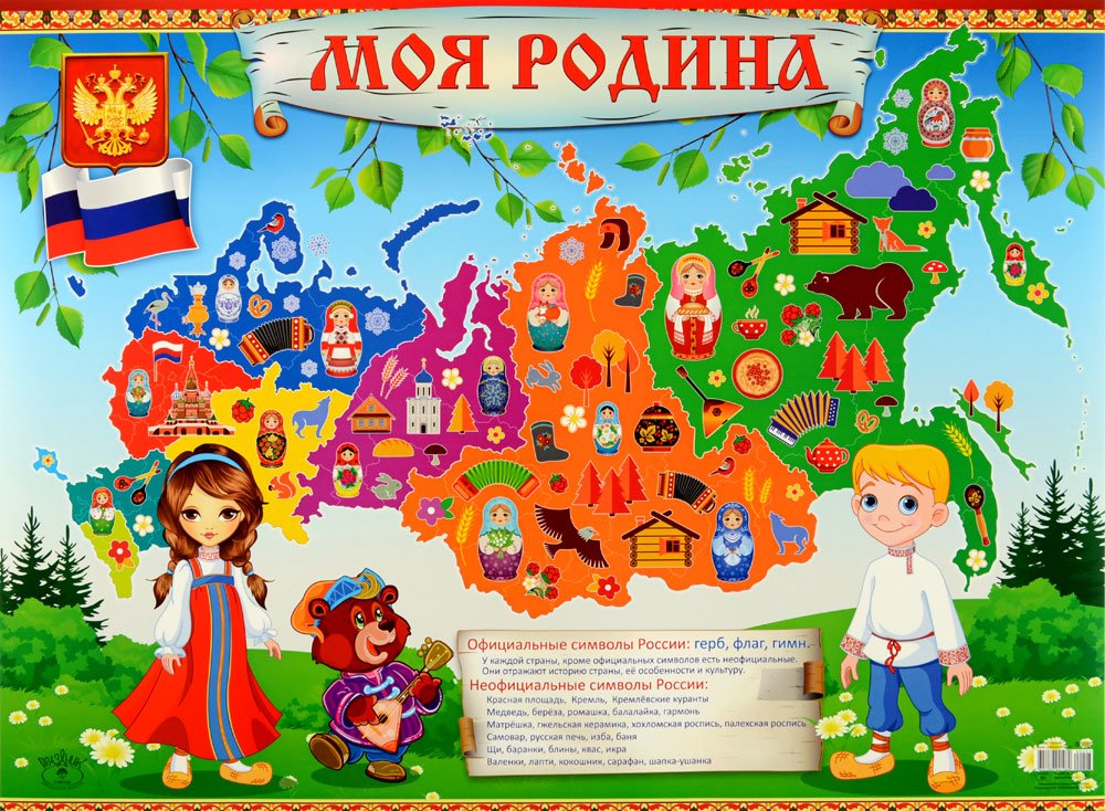 Это изображение имеет пустой атрибут alt; его имя файла - 5.jpg